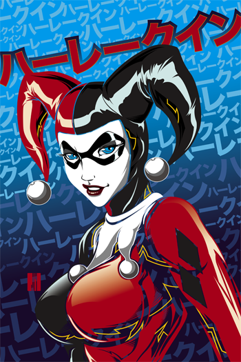 Harley Quinn Remixed