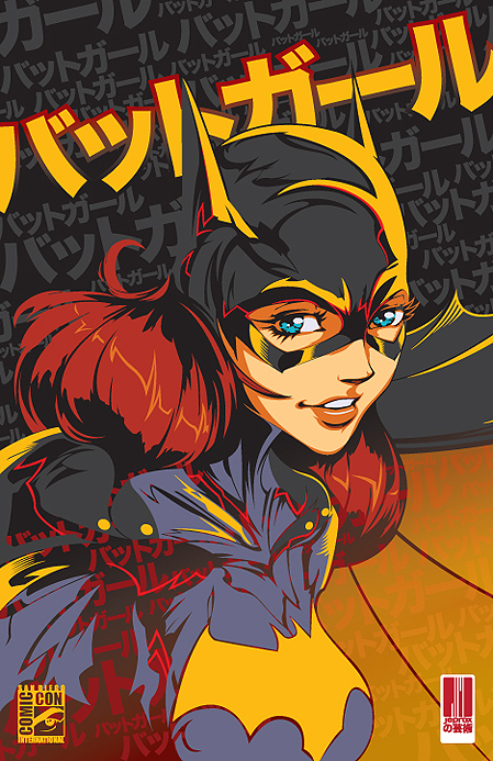 Batgirl Remixed SDCC 2014 Variant