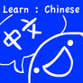 Learn Chinese : Lesson 4