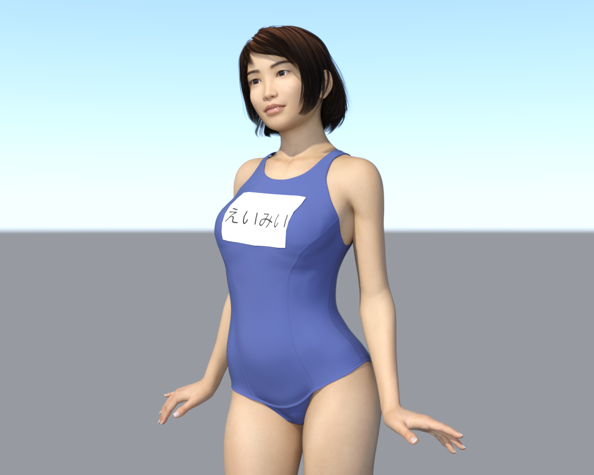 Neo Ahegao High Legged One Piece Swimsuit – Vapor95