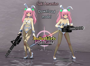 Saki Amamine