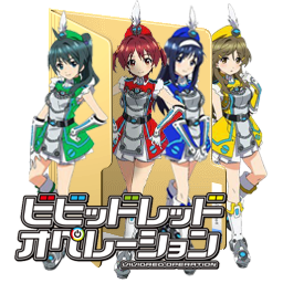 VividRed Operation FOLDER ICON