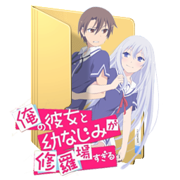 Get Wallpaper Oreshura Folder Icon By Jophious On Deviantart Desktop Wallpaper