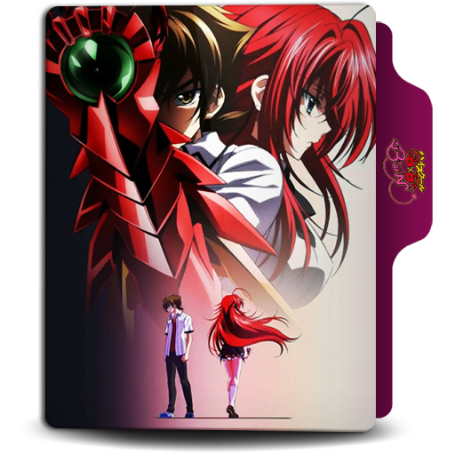 High School DxD Born season 3 2015 folder icon by Phonecell on DeviantArt