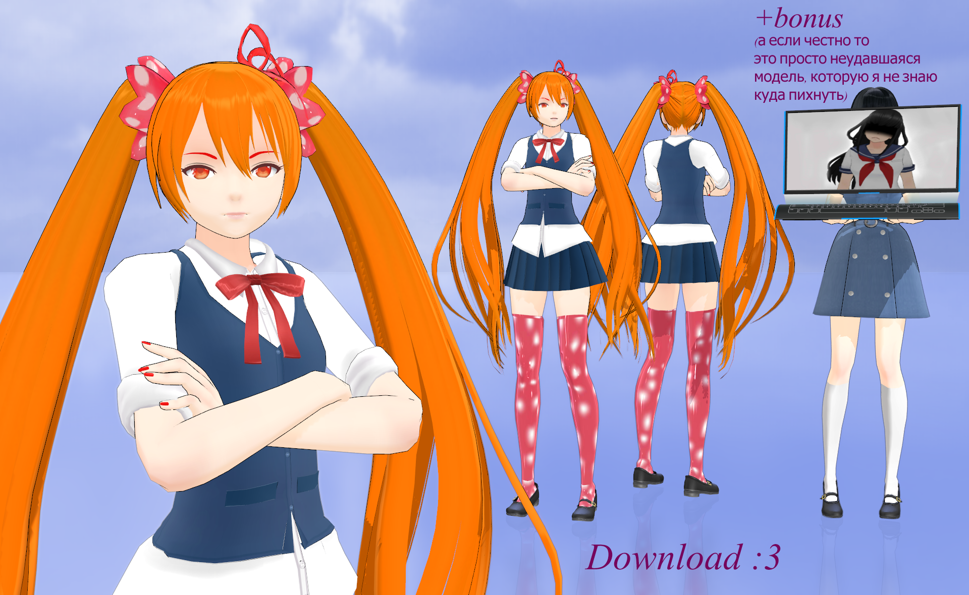 Yandere Simulator - Osana Najimi 3 by V-kony on DeviantArt