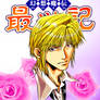 SAIYUKI_Sanzo