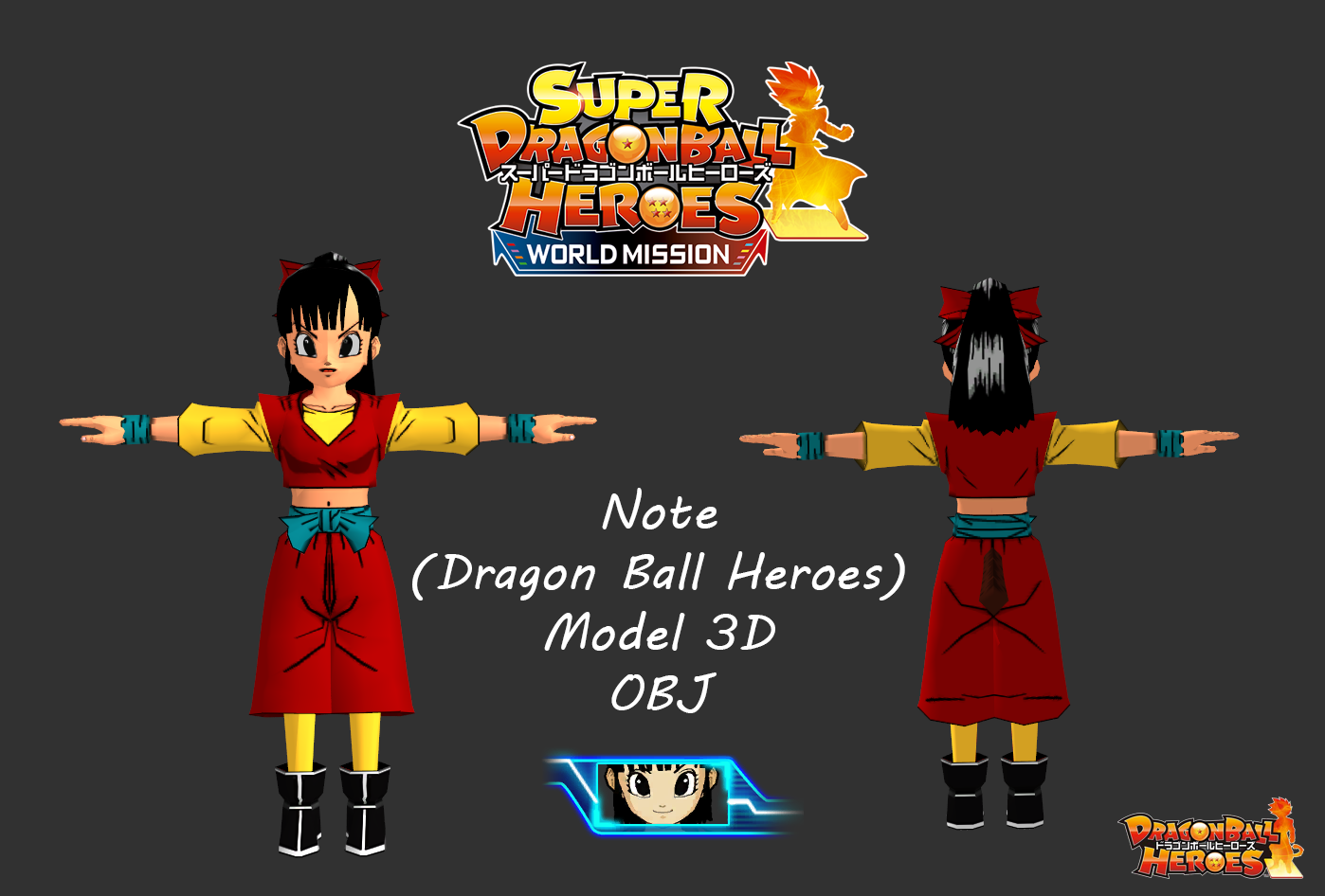 Note Model 3D [SDBH World Mission] by Maxiuchiha22 on DeviantArt