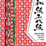 Washi Chiyogami Paper Package