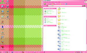 Green an Pink Windows Xp Theme