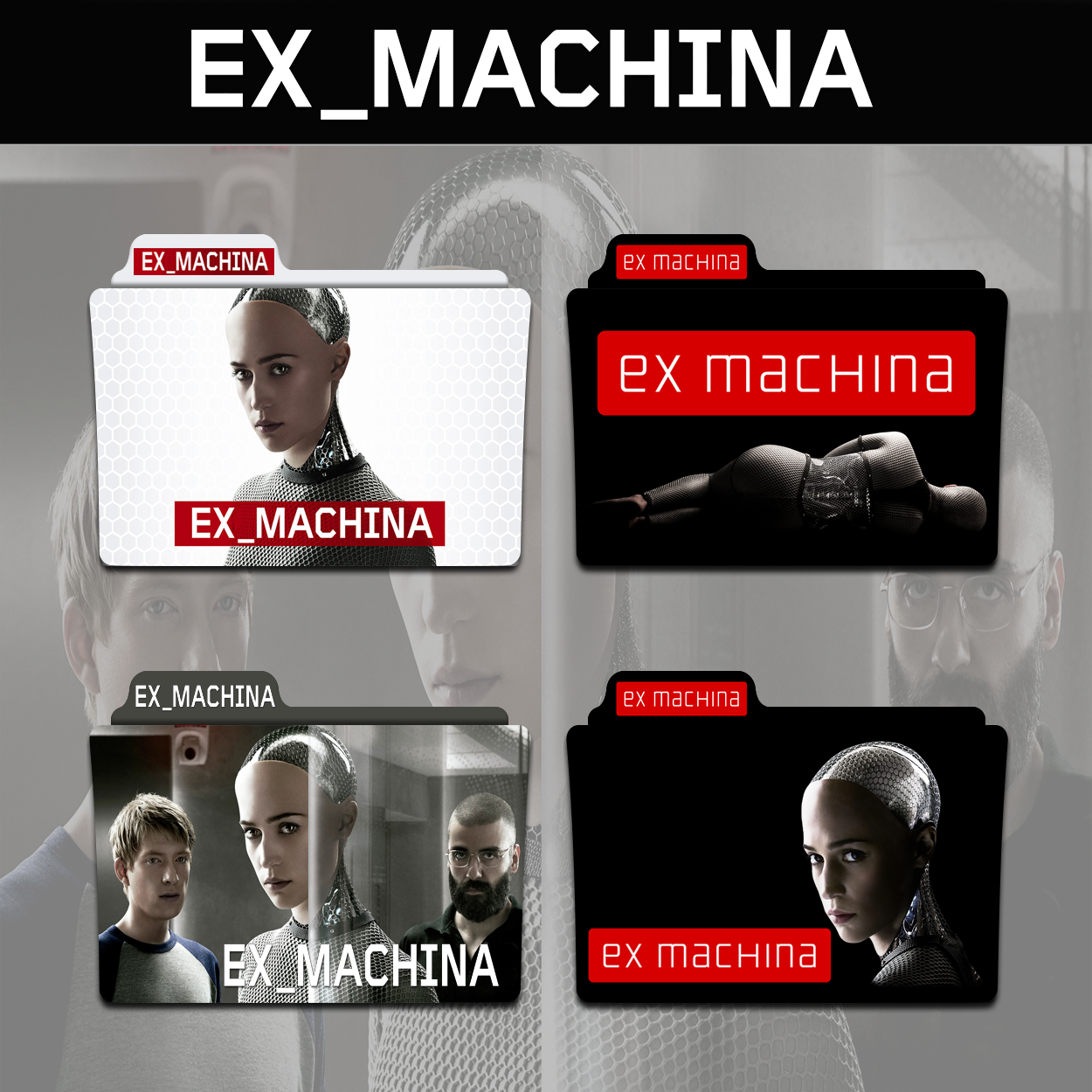 Ex Machina