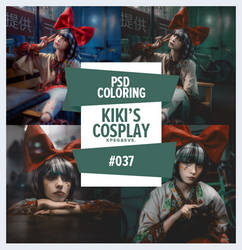 PSD #037 - Kiki's Cosplay