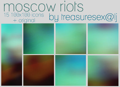 Moscow Riots 100x100