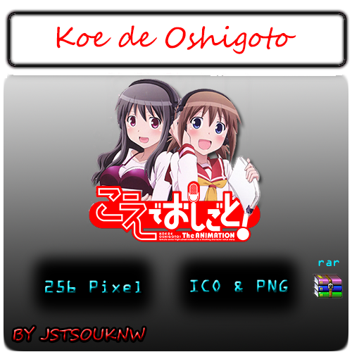 Get Wallpaper Koe de oshigoto the animation Desktop Wallpaper