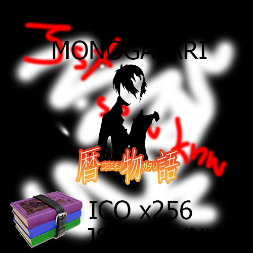 Wallpaper Koyomimonogatari Anime Icon By Jstsouknw On Deviantart Free
