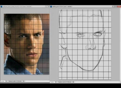 (VIDEO) Drawing with a Grid