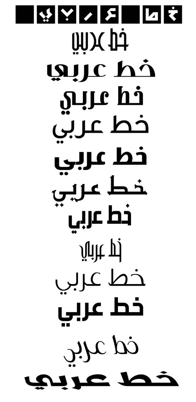 free modern arabic fonts for mac