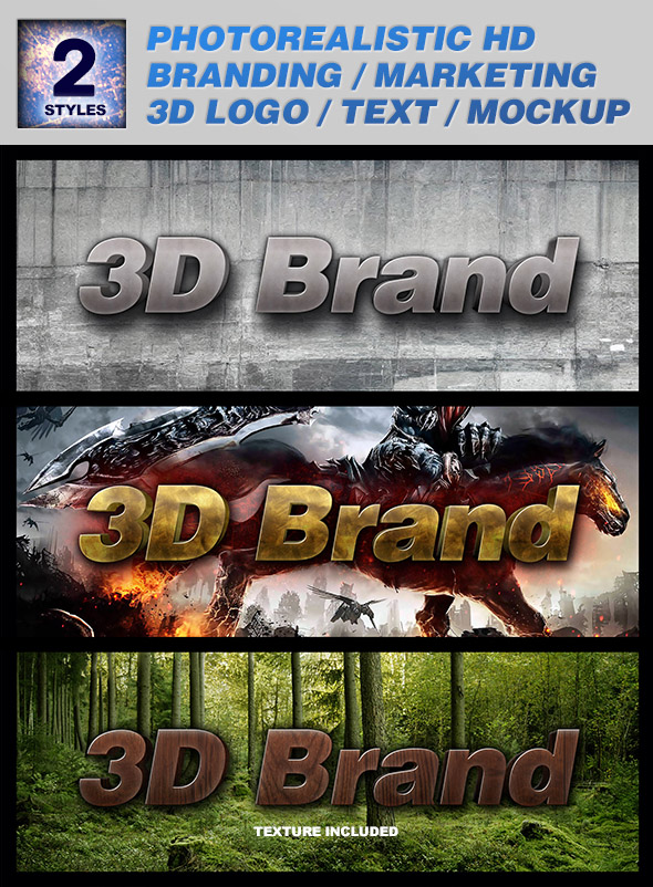 Download Free Hd 3d Brand Logo Generator Psd By Chenboyu On Deviantart