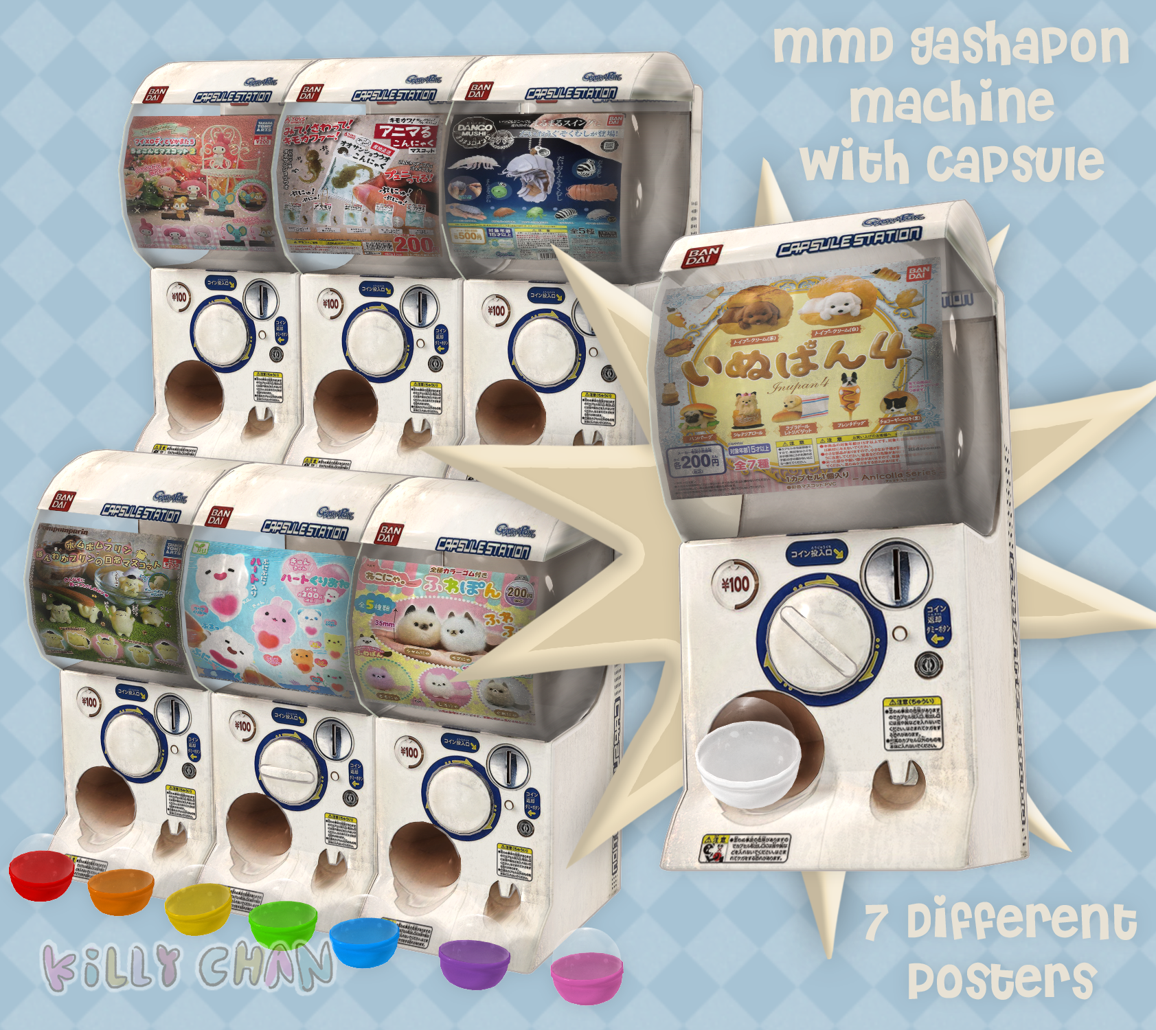 [MMD] Gashapon Machine + Premium DL