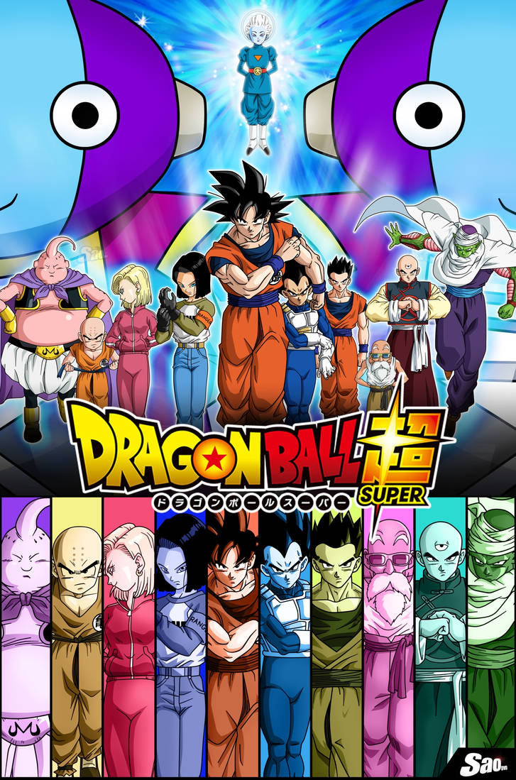 Human race x dragon ball deals