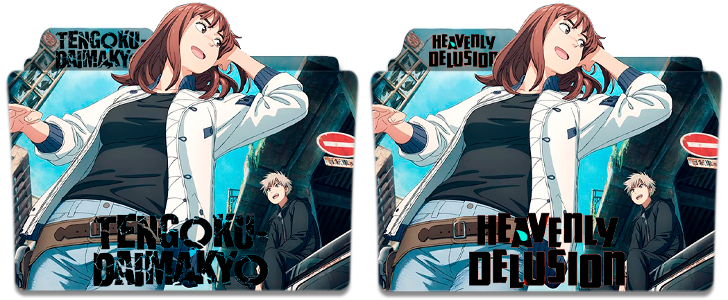 Heavenly Delusion : Tengoku Daimakyou Illustration card All 8