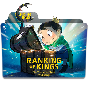 Ranking of Kings - Bojji by crazyfantasysoul on DeviantArt