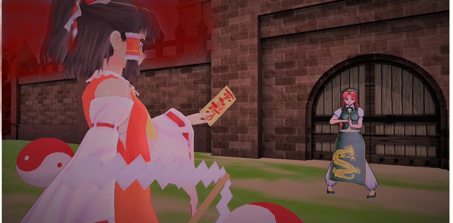 Touhou 6 The Embodiment of Scarlet