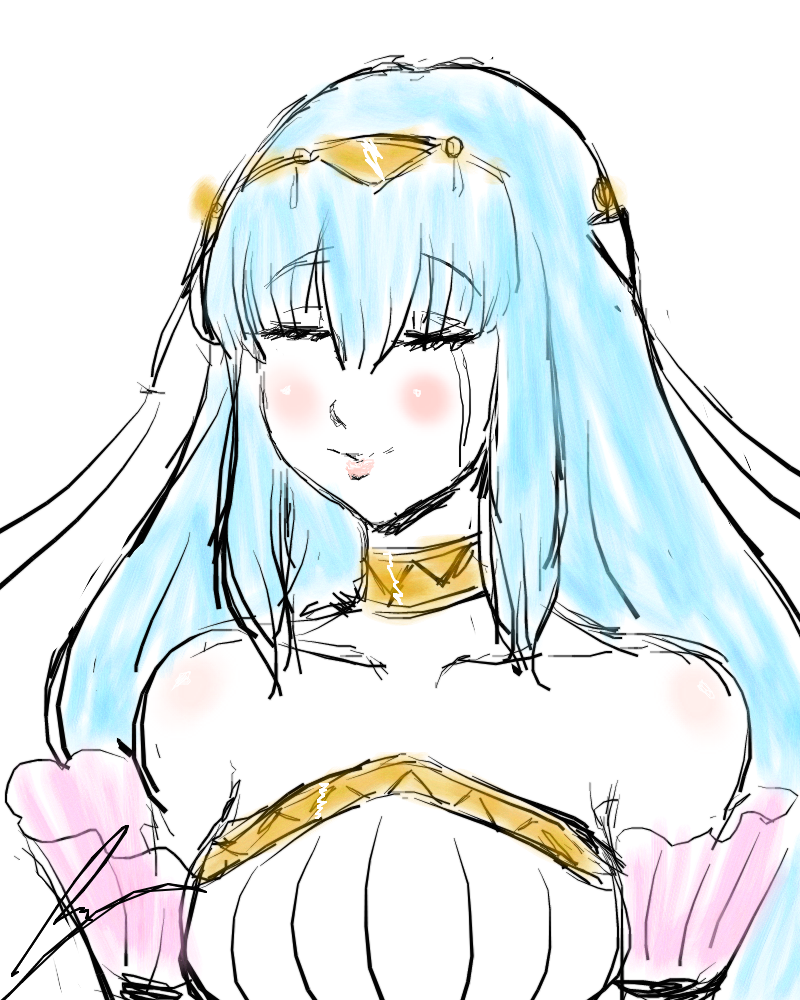 Bride Ninian