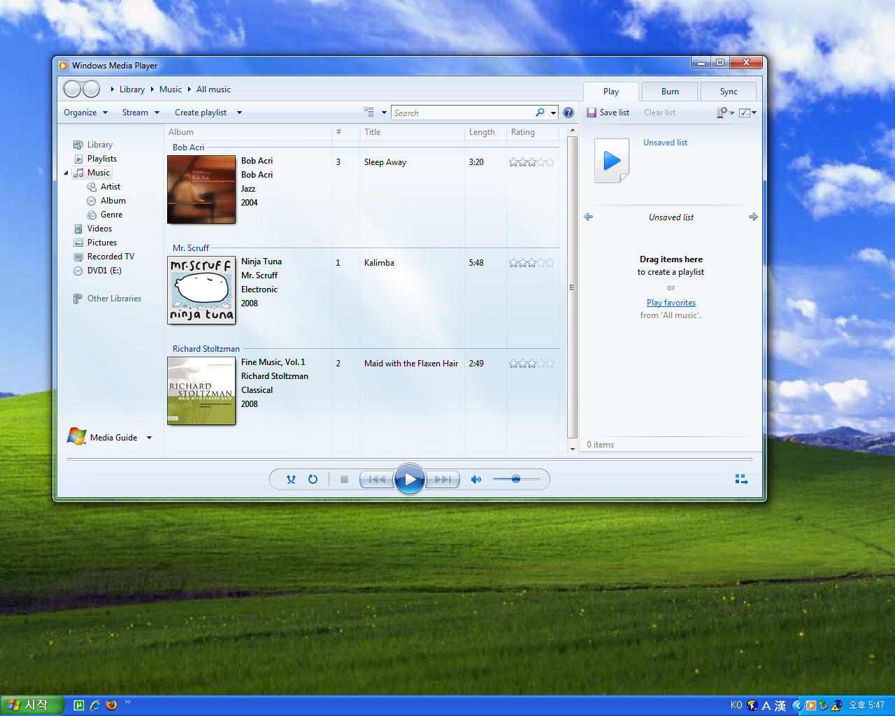 DesktopX: WMP12 For Windows XP