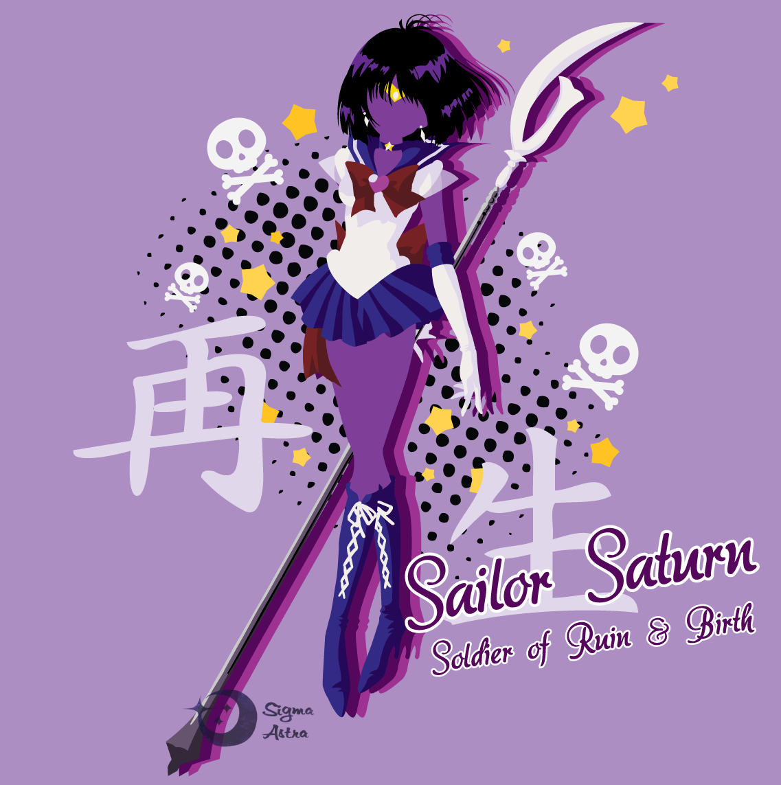 Super Sailor Saturn T-Shirt Design