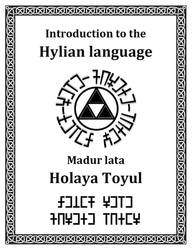 Introduction to the Hylian language