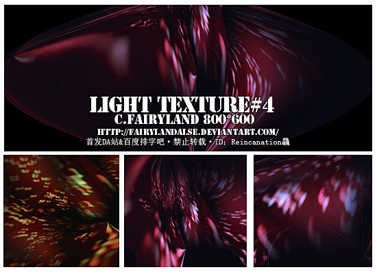 LARGE-LIGHT-TEXTURE#4 by Fairylandalse on DeviantArt