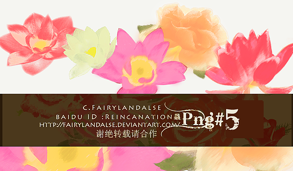 Flower pngs#5 by Fairylandalse on DeviantArt