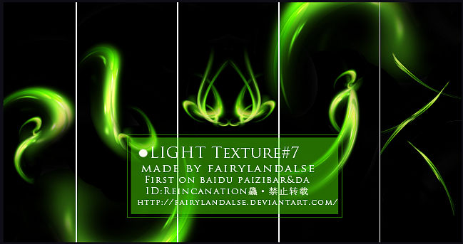 green light texture by Fairylandalse on DeviantArt