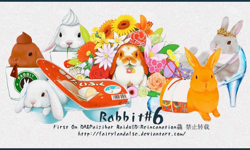 Deviantart Png Rabbit Bird rabbit pngs by Fairylandalse on DeviantArt