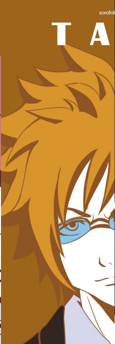 Loke Loki Leo On Fairytail Reader Deviantart