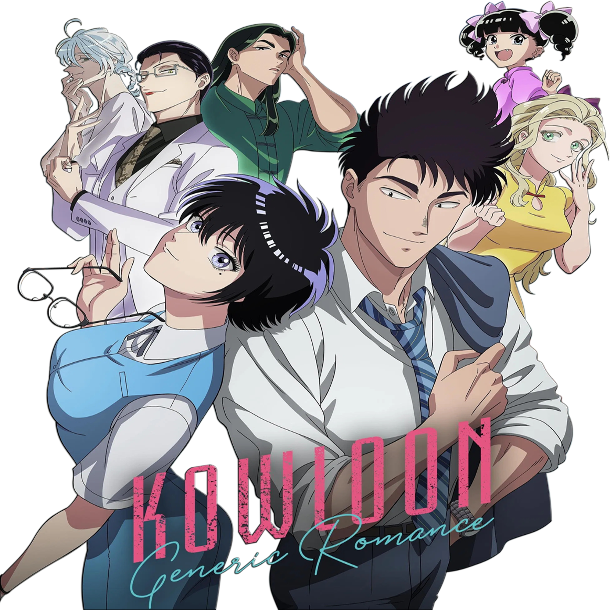 Kowloon Generic Romance.png by aefilmuz on DeviantArt