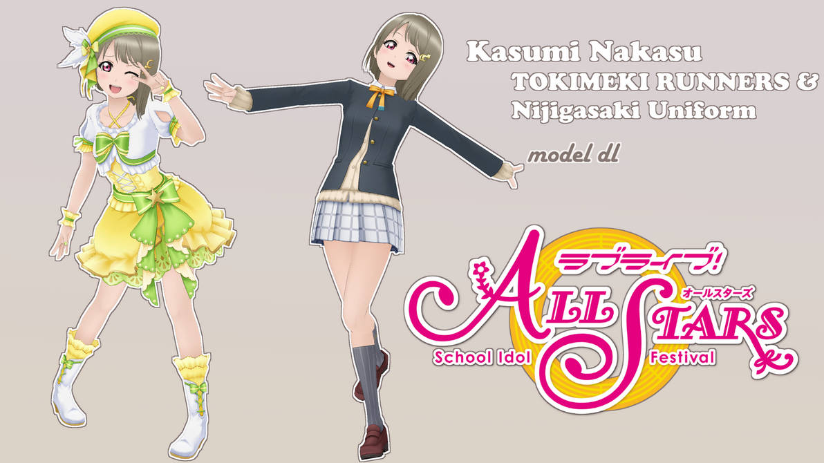 Wallpaper Mmd Kasumi Nakasu Tokimeki Runners Uniform Dl By Schavel On HD