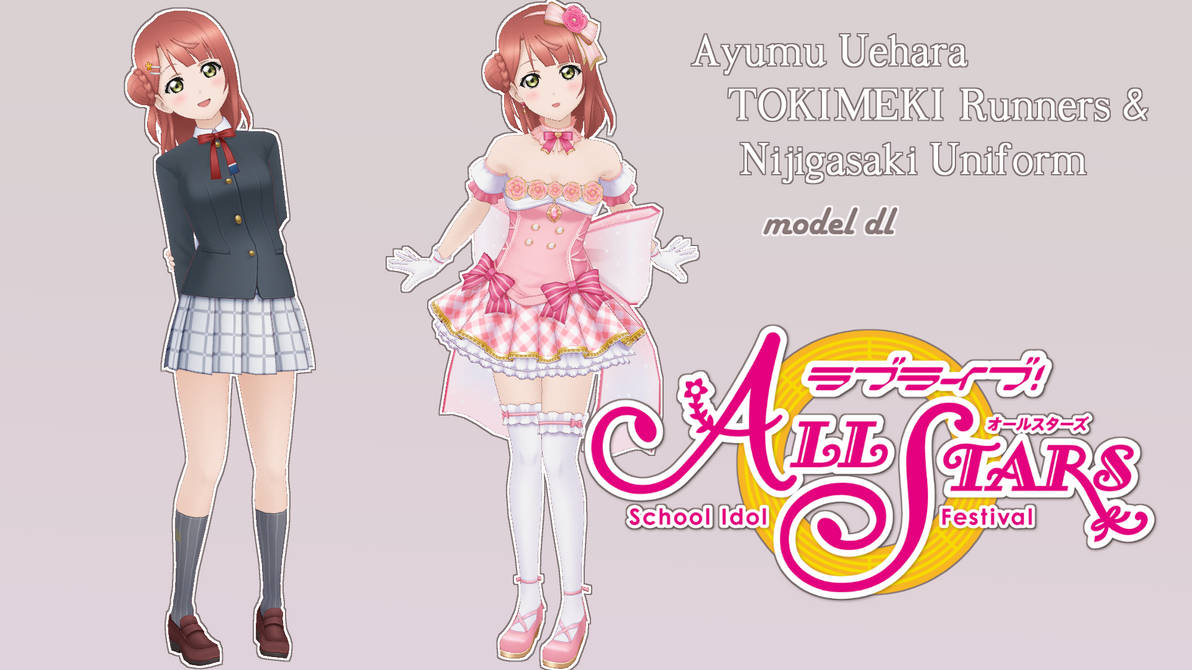 Get Wallpaper Mmd Ayumu Uehara Tokimeki Runners Uniform Dl By Schavel On Desktop Wallpaper