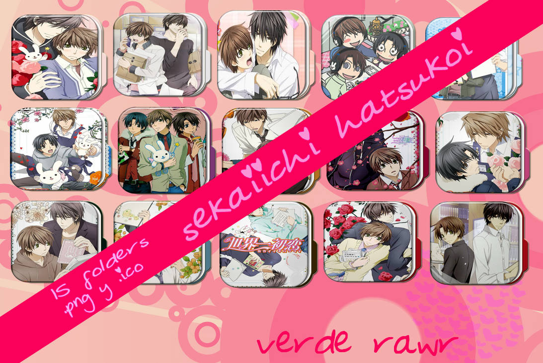 Carpetitas Sekaiichi Hatsukoi