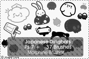 Japanese Dingbats