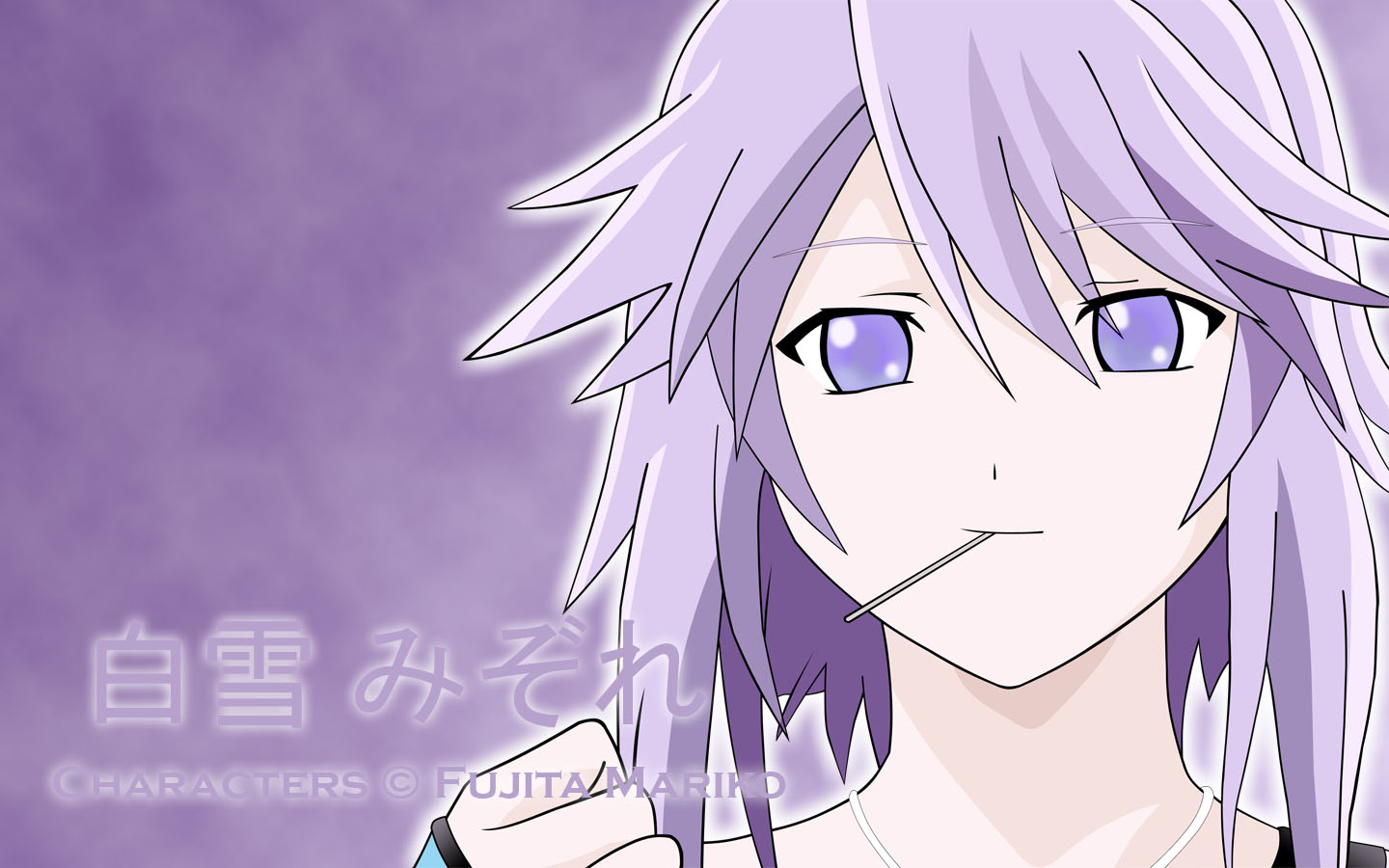 Mizore Shirayuki V.2 Updated