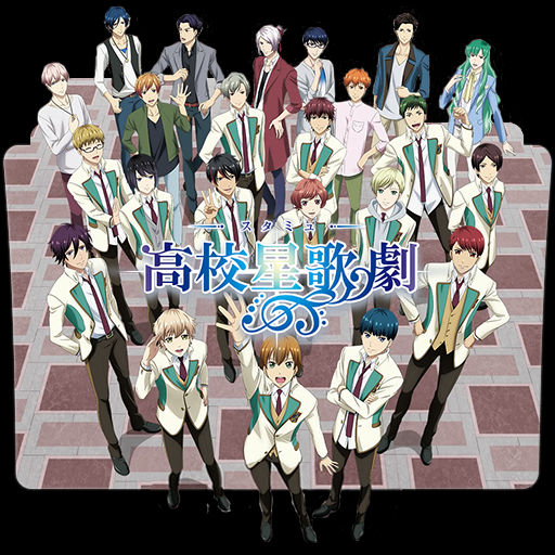 Get Wallpaper Starmyu 2nd Season Icon Folder By Baffpie On Deviantart Free