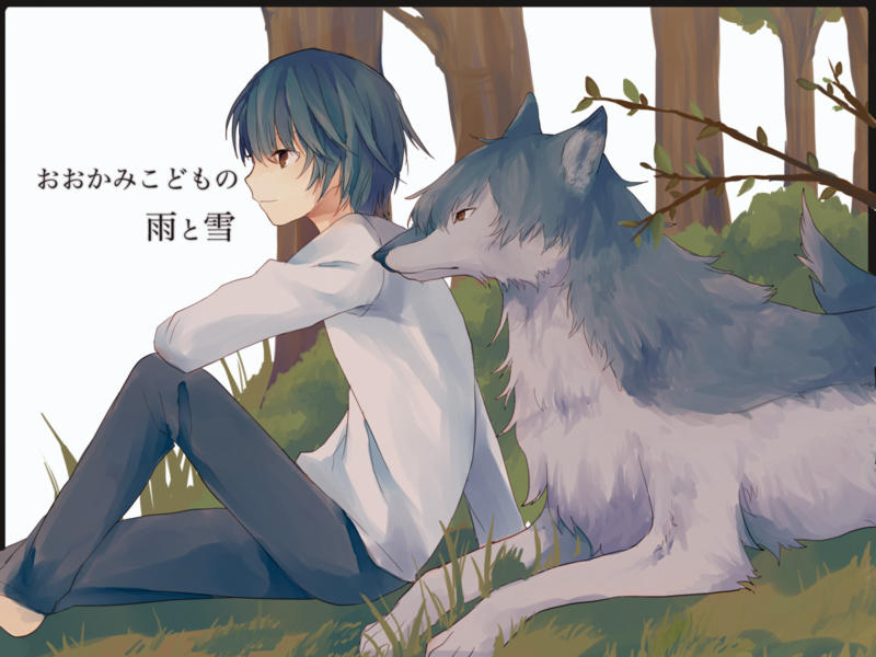 - Ame X Rabbit! Reader - Dear Rabbit by PharaohYami on DeviantArt