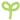 little plant emoji