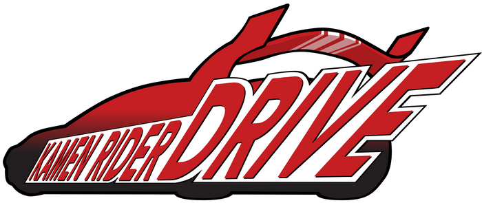 Explore The Best 仮面ライダードライブ Art Deviantart