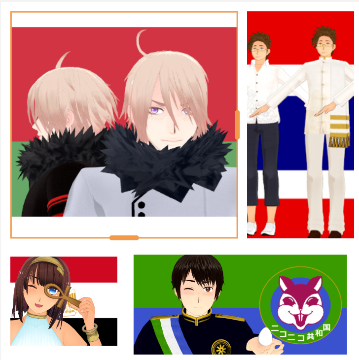 Looking for these Hetalia MMD models by jdjdkddjdj on DeviantArt