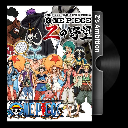 One Piece Z S Ambition Arc Folder Icon By Ninjaquince1 On Deviantart