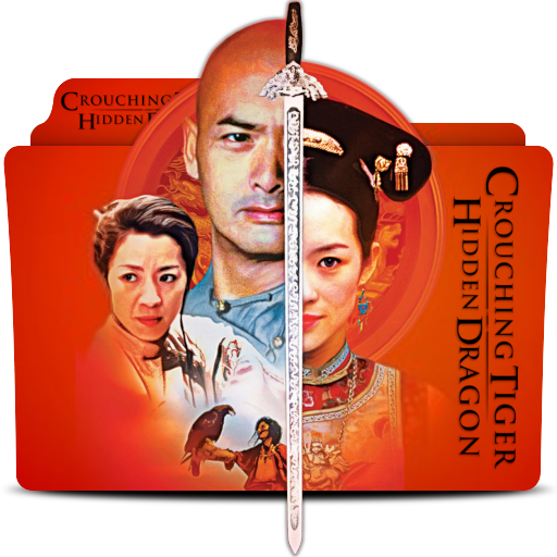 Crouching Tiger, Hidden Dragon by on DeviantArt