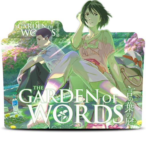 Kotonoha No Niwa The Garden Of Words The Garden of Words / Kotonoha no Niwa by marieauntaunet on DeviantArt