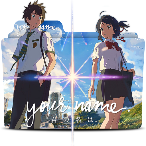 Your Name / Kimi no Na wa by on DeviantArt